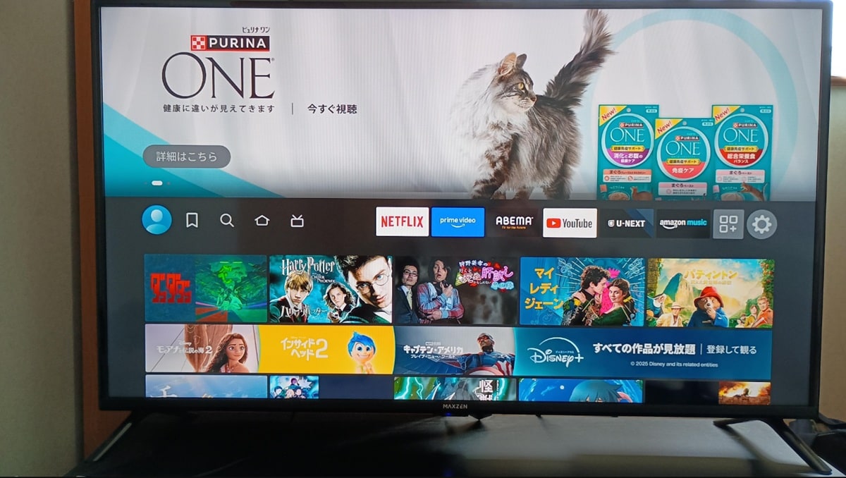 MAXZEN J40CH06 40型液晶テレビ Amazon | MAXZEN テレビ 40型 液晶テレビ フルハイビジョン 40V